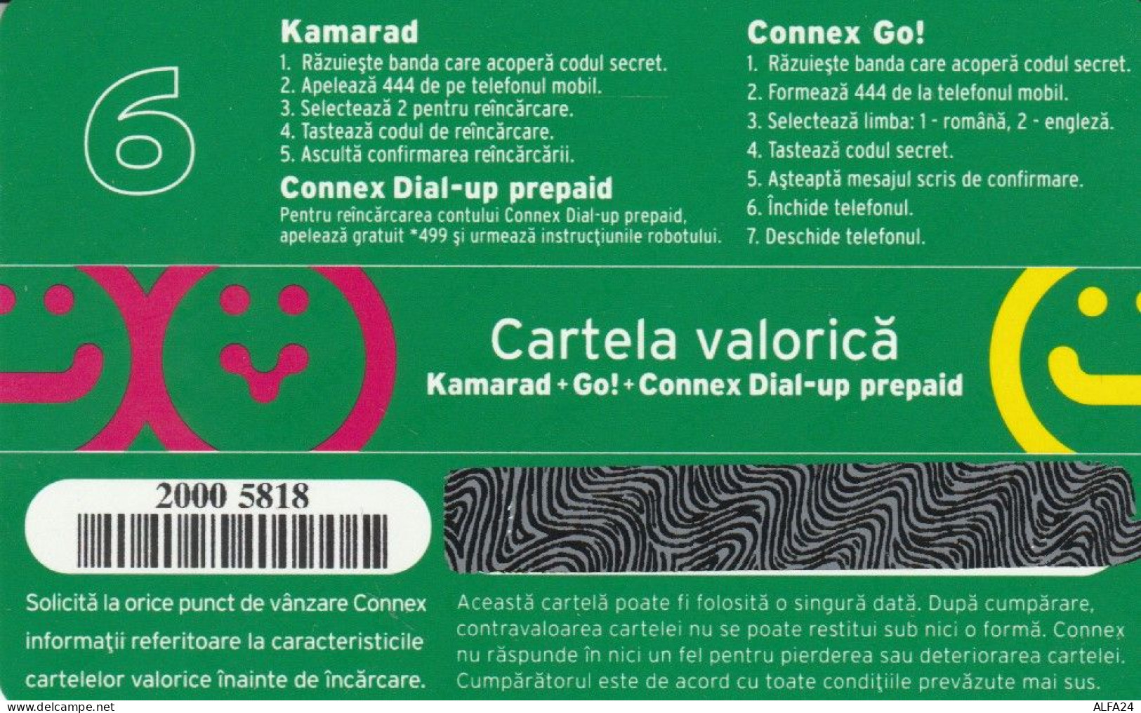 PREPAID PHONE CARD ROMANIA CONEEX (PY2827 - Romania