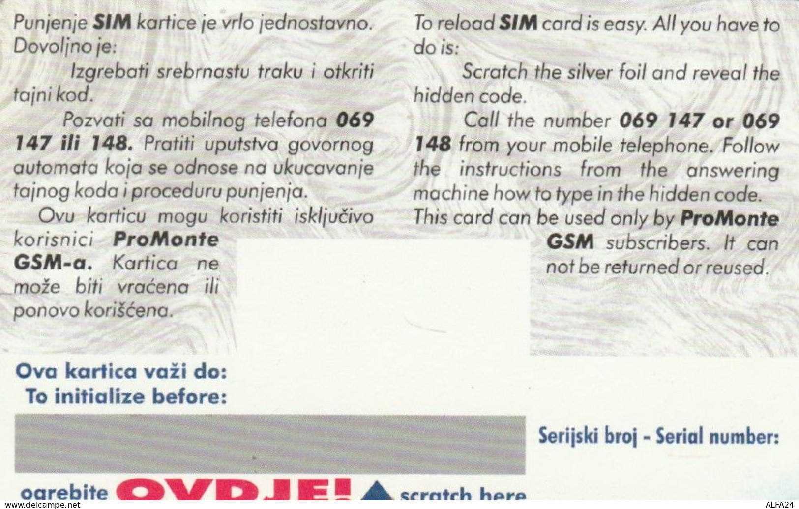 PREPAID PHONE CARD MONTENEGRO (PY2805 - Montenegro