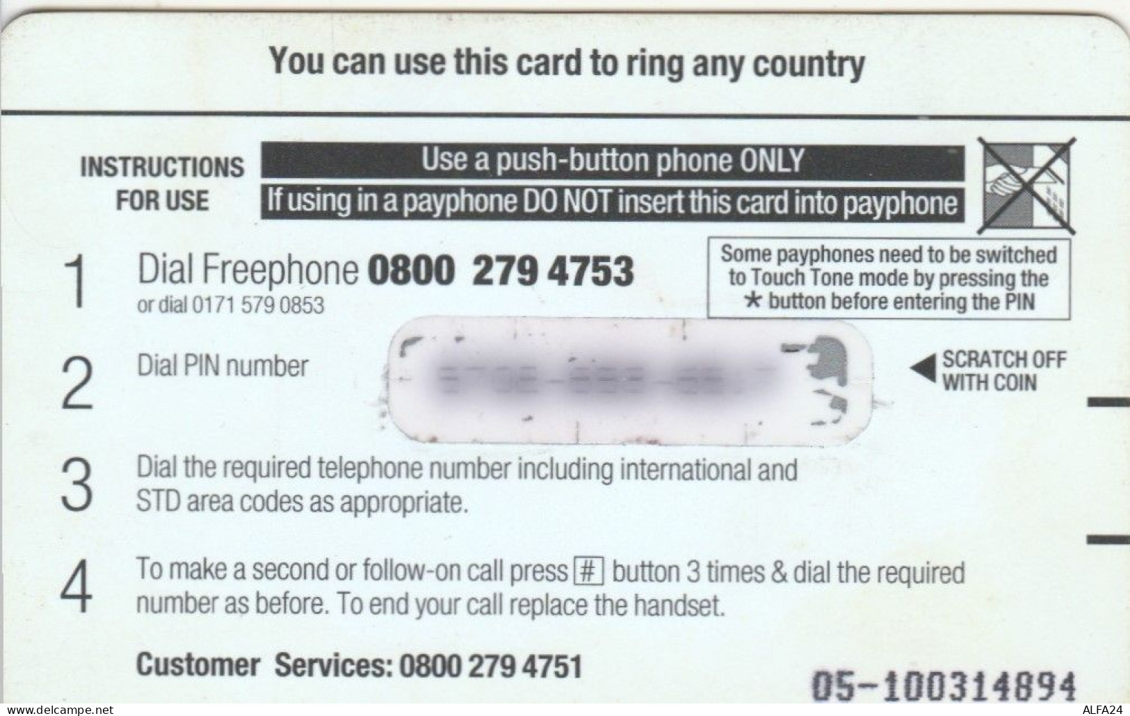 PREPAID PHONE CARDREGNO UNITO (PY2579 - BT Global Cards (Prepaid)