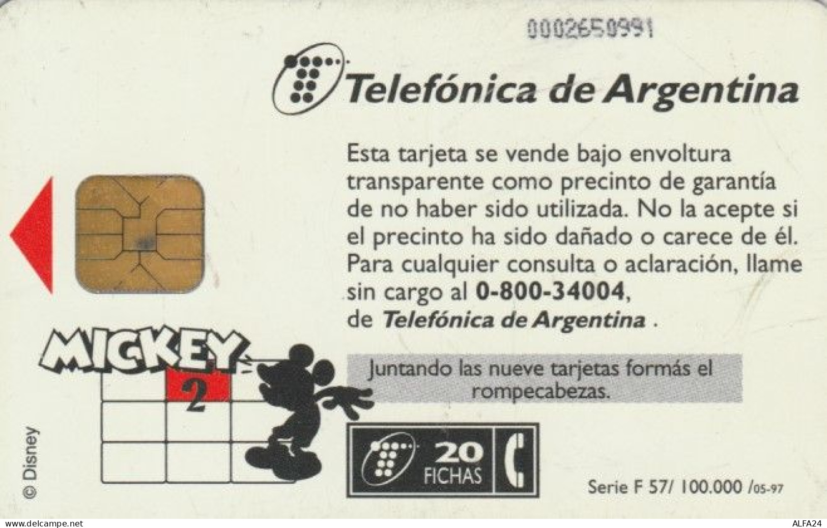 PHONE CARD ARGENTINA (PY1017 - Argentinien