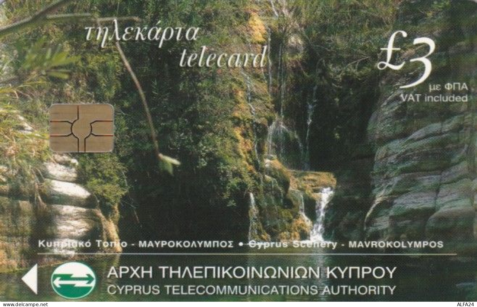 PHONE CARD CIPRO (PY1015 - Zypern