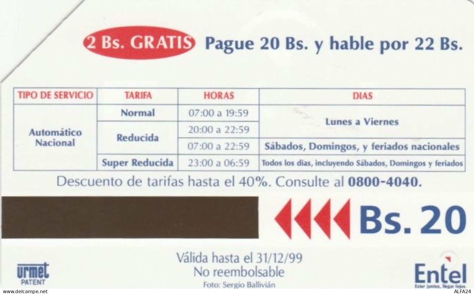 PHONE CARD BOLIVIA URMET (PY996 - Bolivia