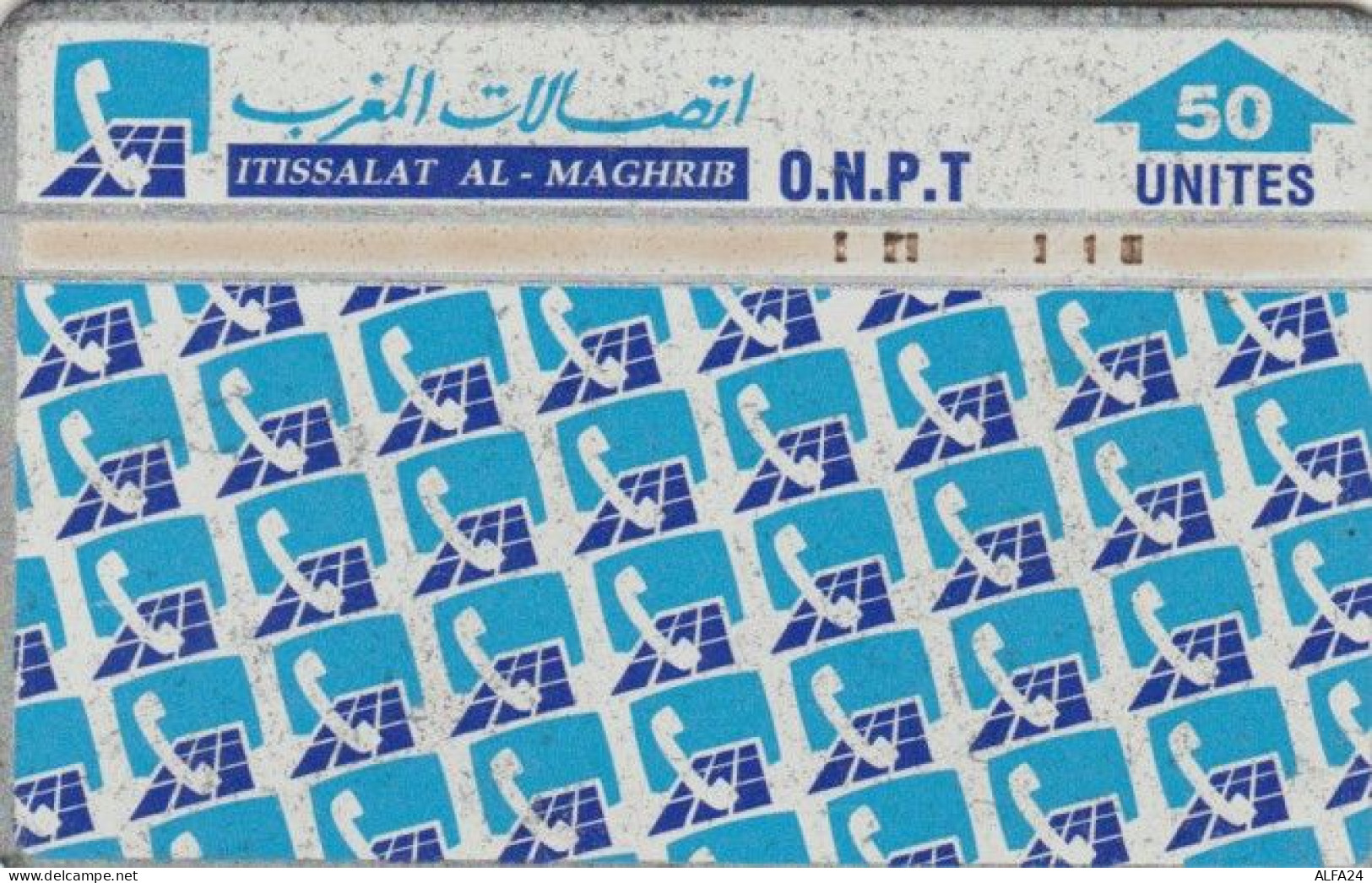 PHONE CARD MAROCCO (PY970 - Maroc