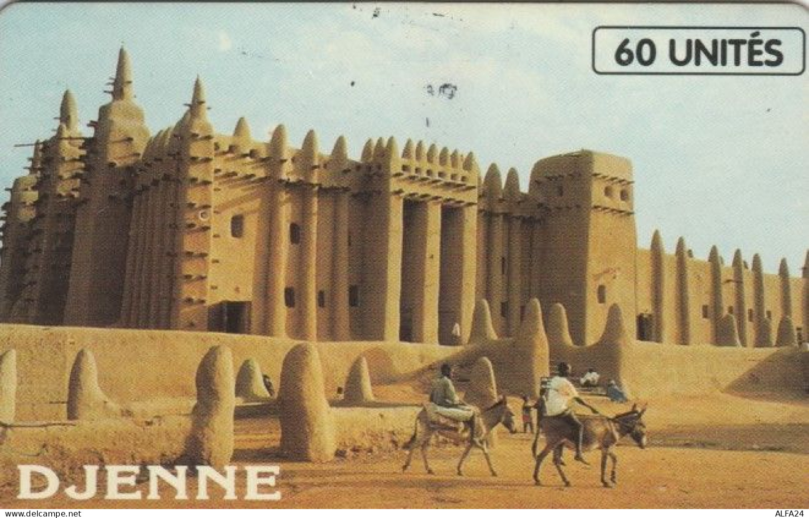 PHONE CARD MALI (PY967 - Mali