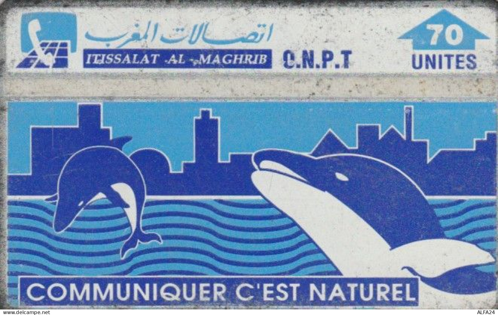 PHONE CARD MAROCCO (PY954 - Maroc
