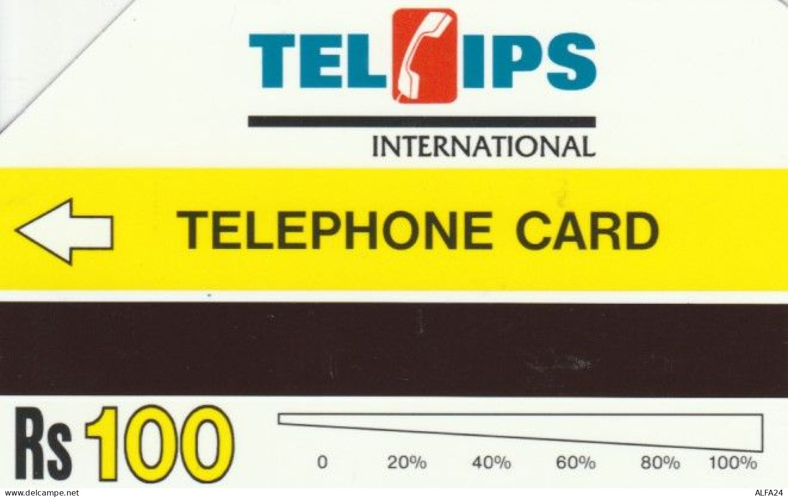 PHONE CARD PAKISTAN URMET (PY951 - Pakistan