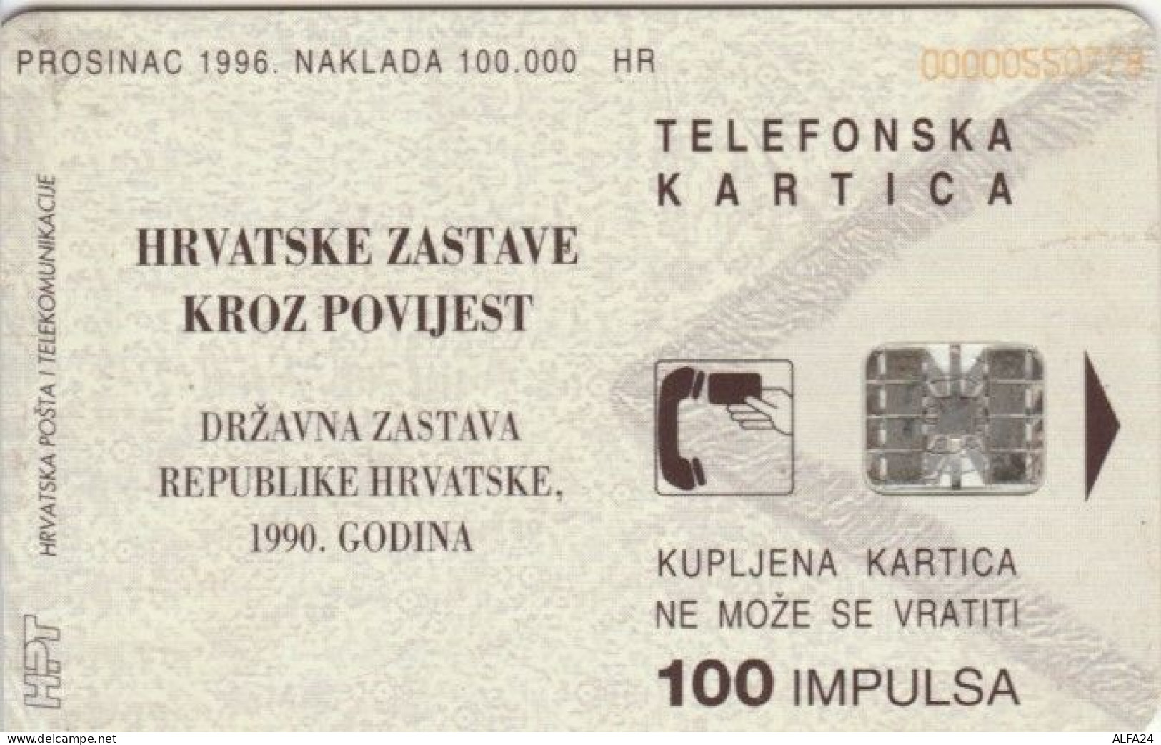 PHONE CARD CROAZIA (PY943 - Croatie