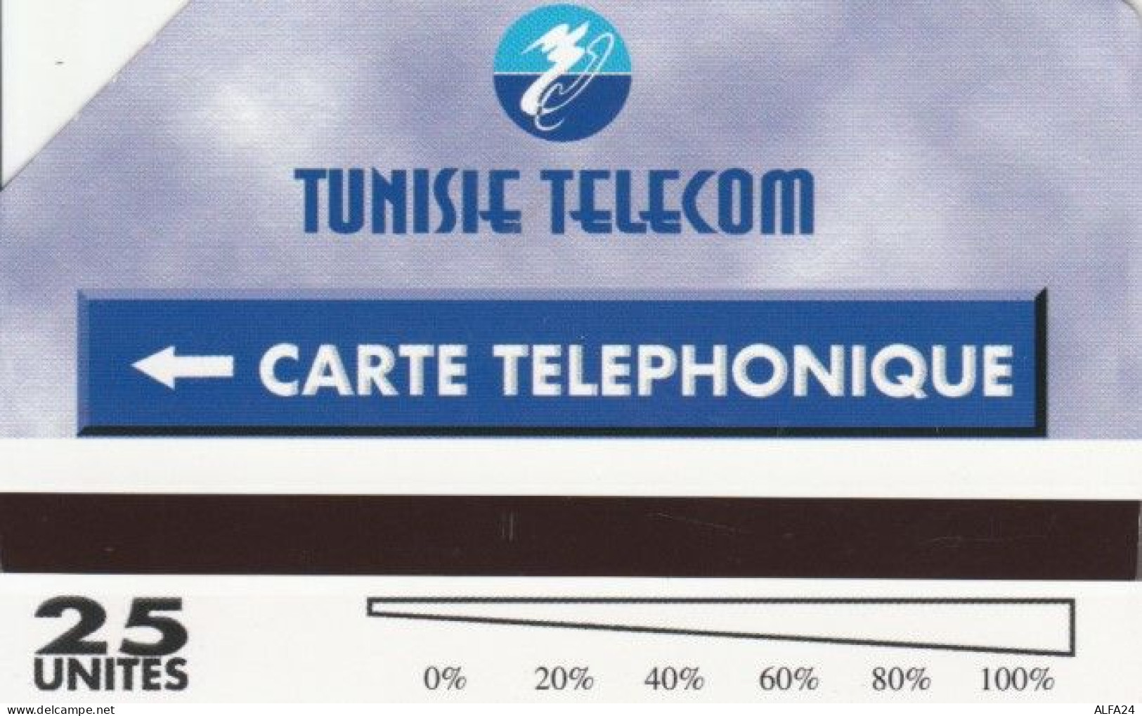 PHONE CARD TUNISIA URMET (PY935 - Tunisia