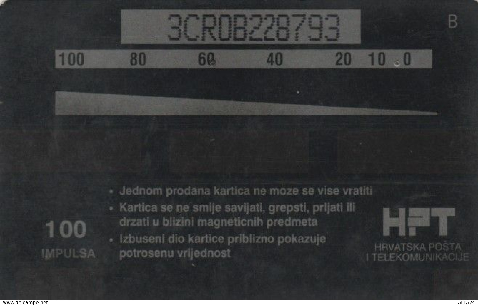 PHONE CARD CROAZIA (PY932 - Croatie