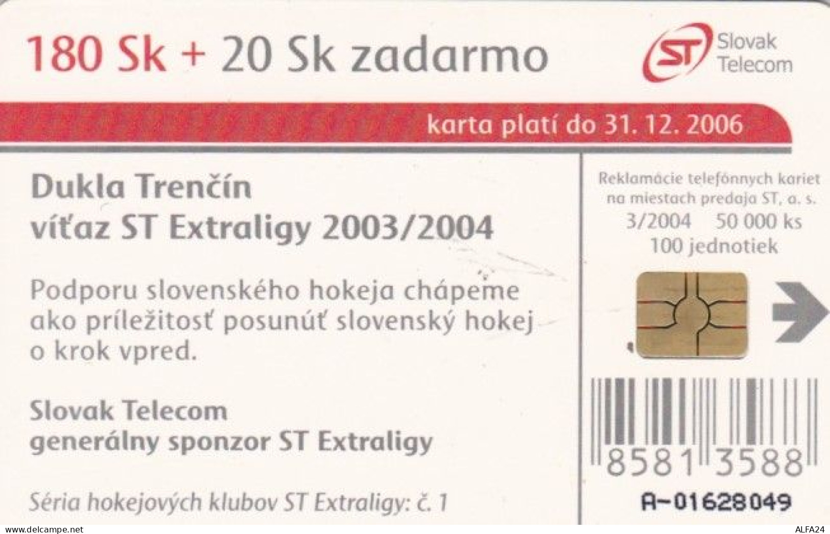 PHONE CARD SLOVACCHIA (PY912 - Eslovaquia