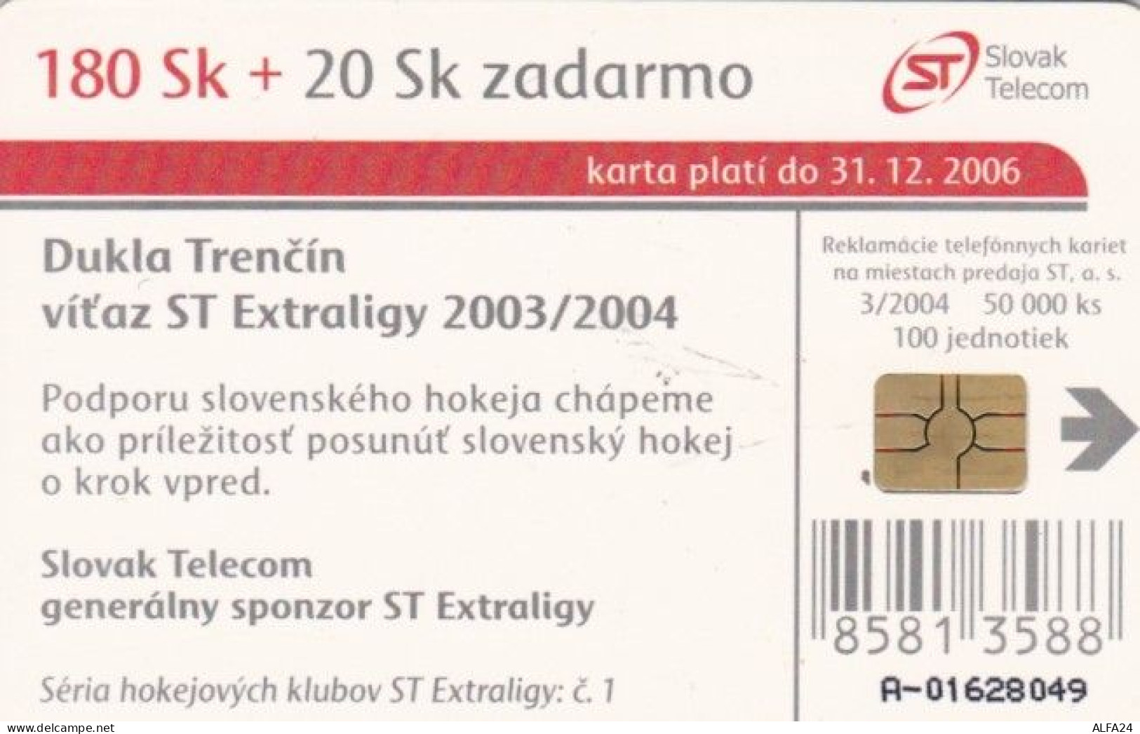 PHONE CARD SLOVACCHIA (PY912 - Slovaquie