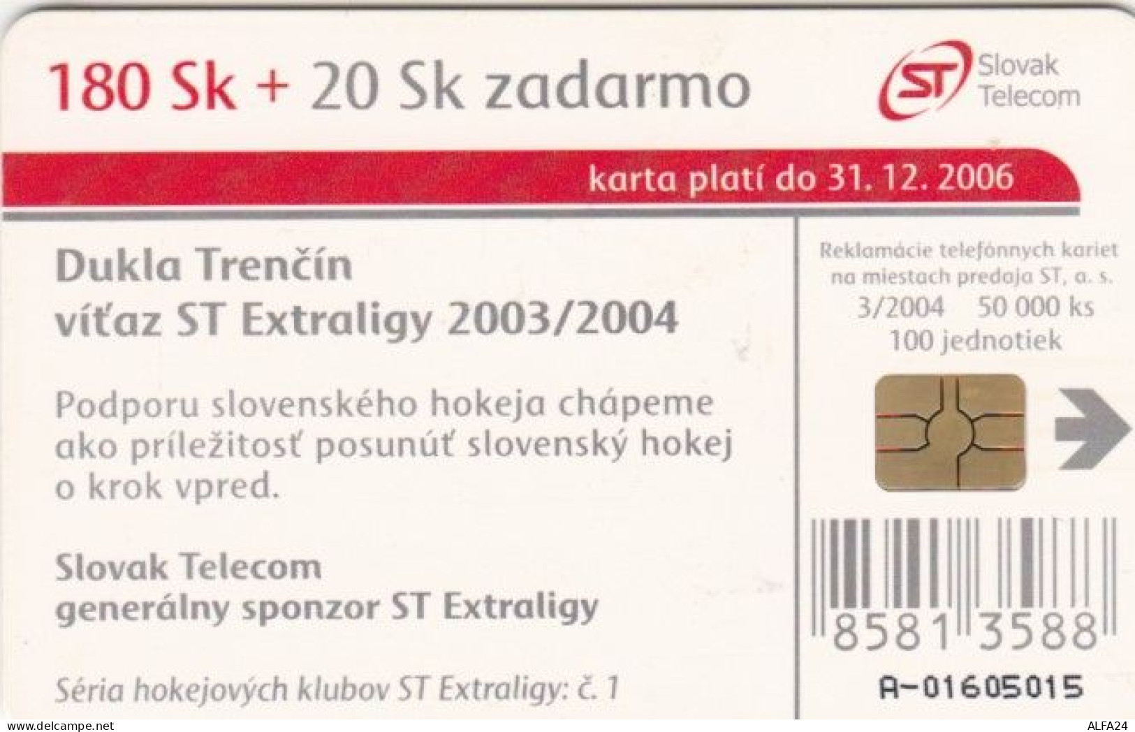 PHONE CARD SLOVACCHIA (PY909 - Slowakei