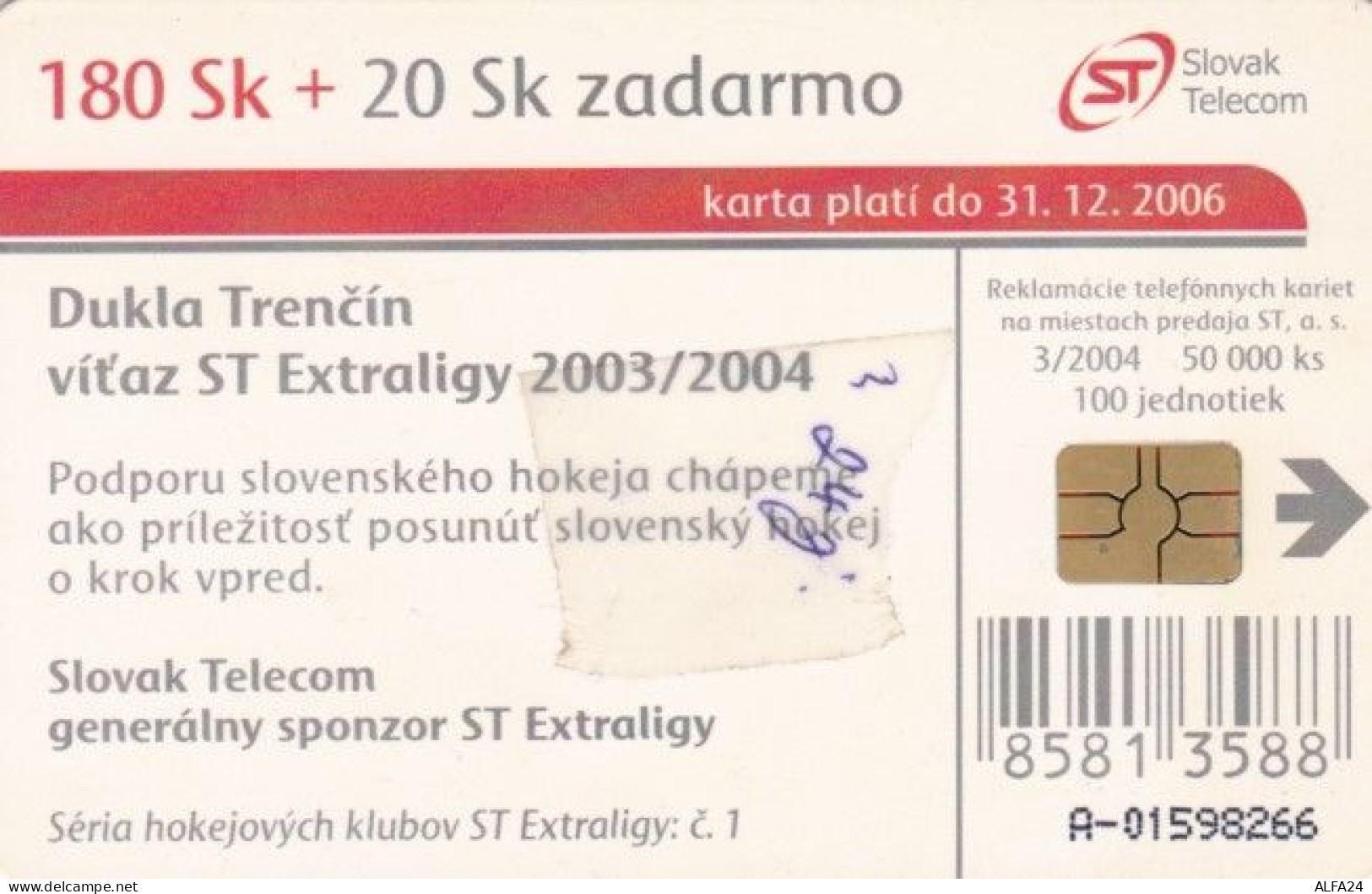 PHONE CARD SLOVACCHIA (PY908 - Slowakei