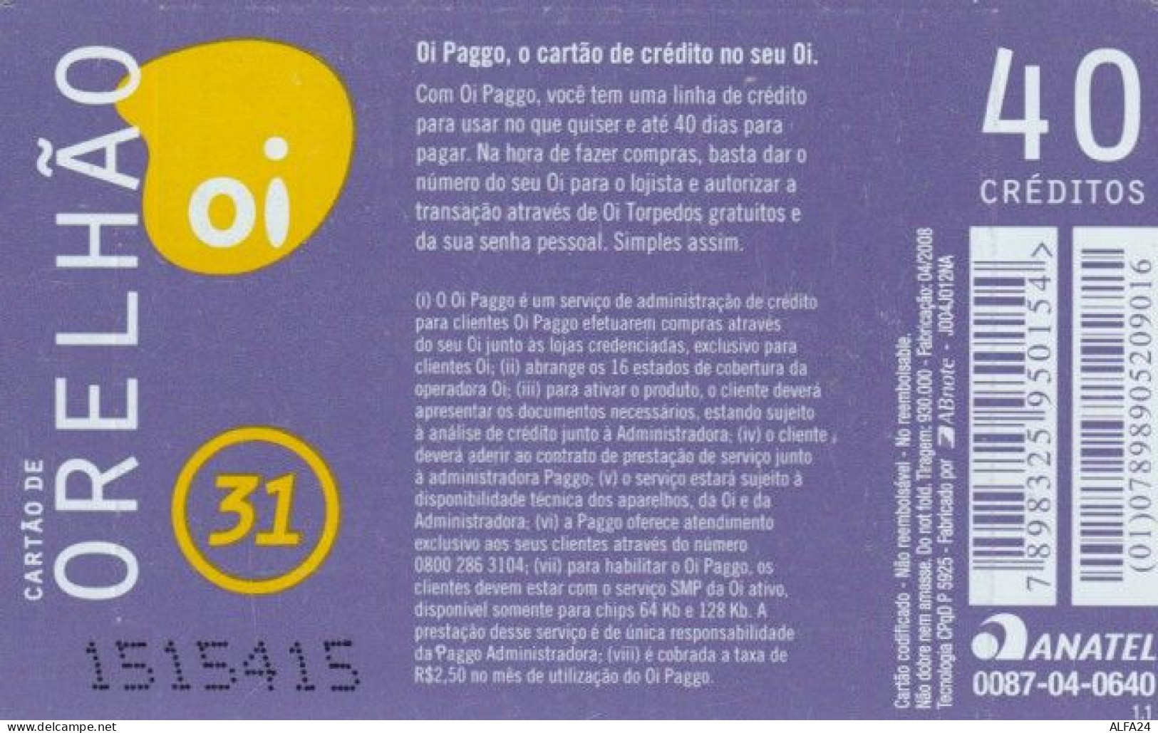 PREPAID PHONE CARD BRASILE (PY897 - Brésil