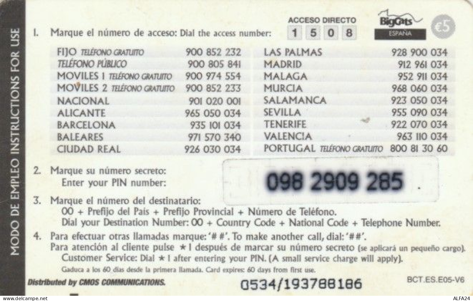 PREPAID PHONE CARD SPAGNA (PY824 - Sonstige & Ohne Zuordnung