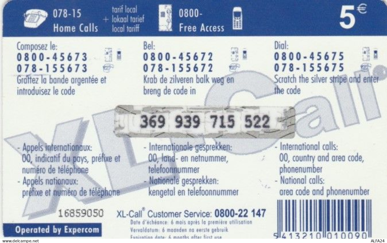 PREPAID PHONE CARD BELGIO (PY820 - GSM-Kaarten, Herlaadbaar & Voorafbetaald