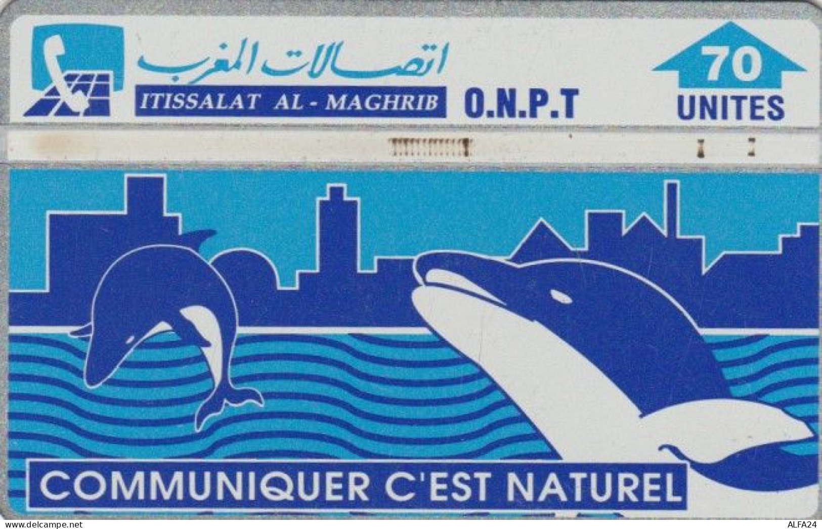 PHONE CARD MAROCCO (PY928 - Maroc