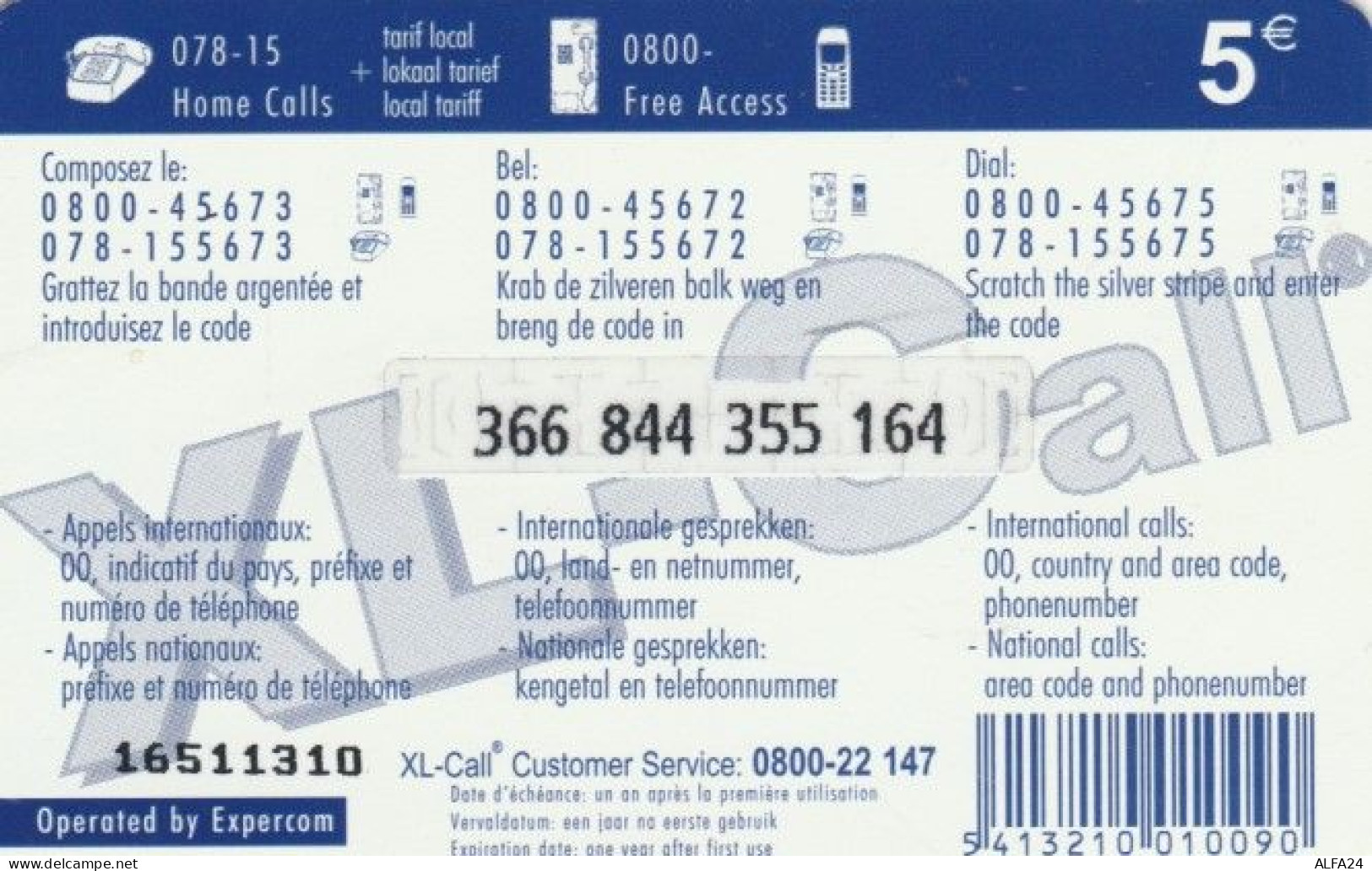 PREPAID PHONE CARD BELGIO (PY717 - GSM-Kaarten, Herlaadbaar & Voorafbetaald
