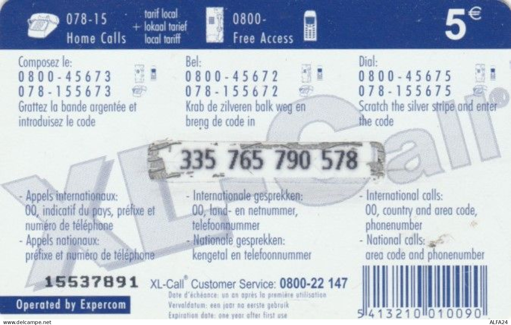 PREPAID PHONE CARD BELGIO (PY718 - GSM-Kaarten, Herlaadbaar & Voorafbetaald