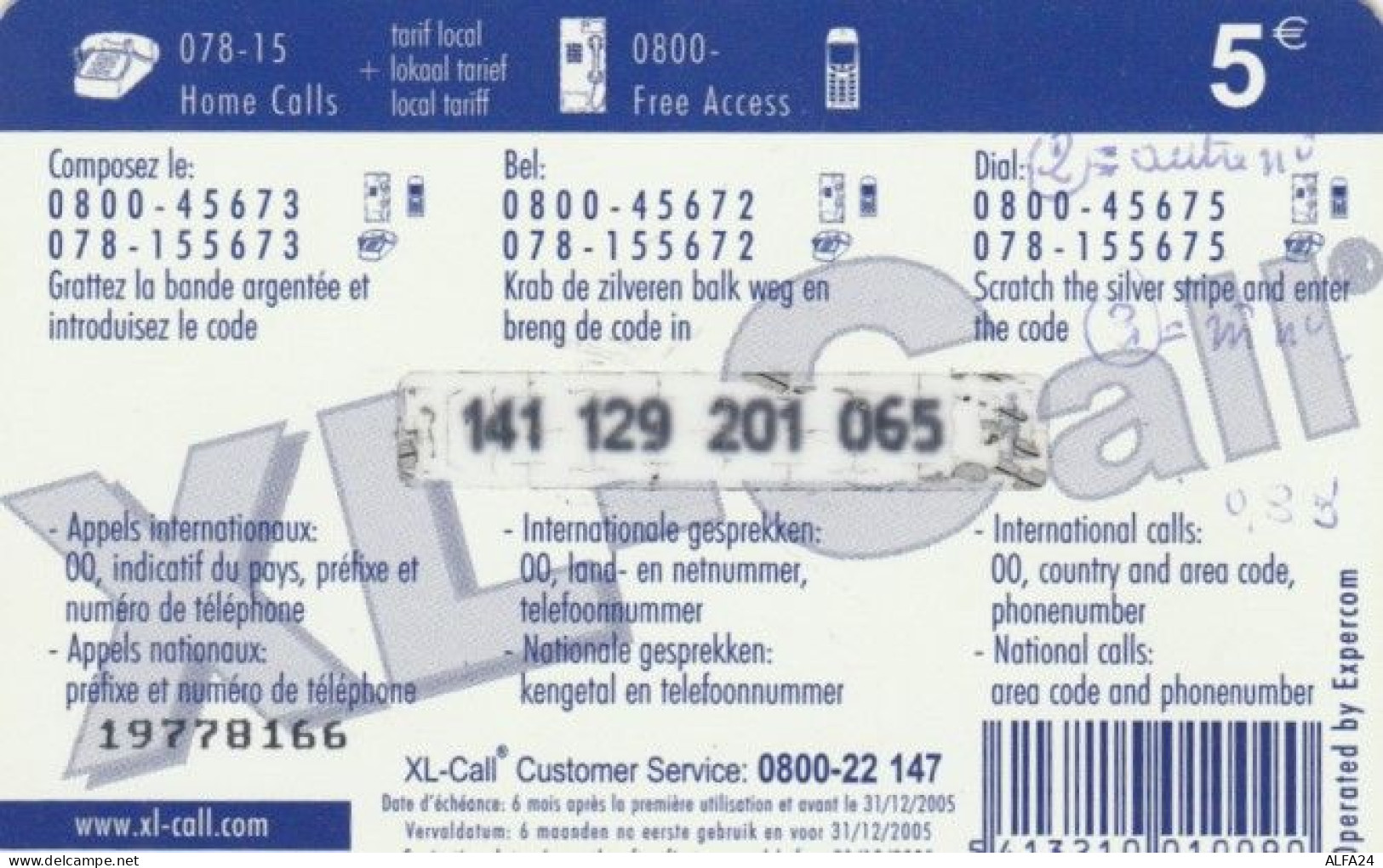 PREPAID PHONE CARD BELGIO (PY708 - GSM-Kaarten, Herlaadbaar & Voorafbetaald