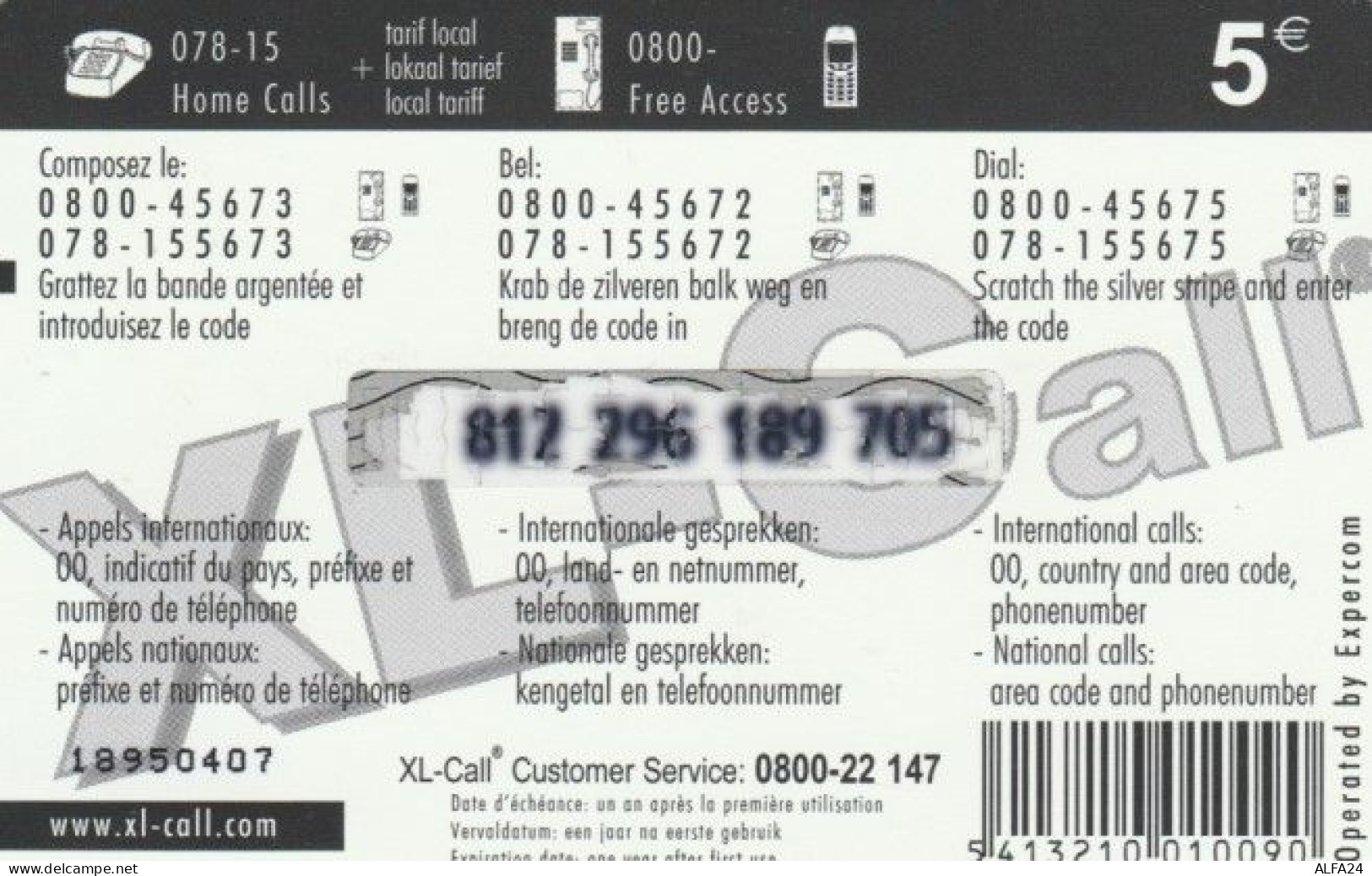 PREPAID PHONE CARD BELGIO (PY713 - GSM-Kaarten, Herlaadbaar & Voorafbetaald