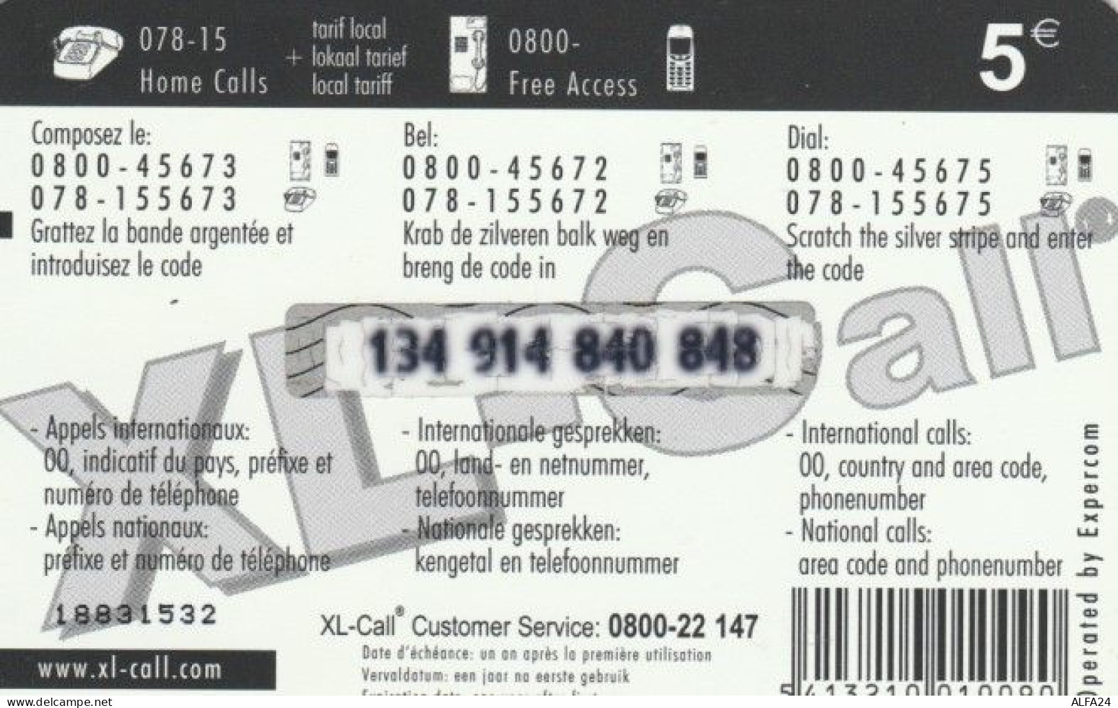 PREPAID PHONE CARD BELGIO (PY711 - GSM-Kaarten, Herlaadbaar & Voorafbetaald