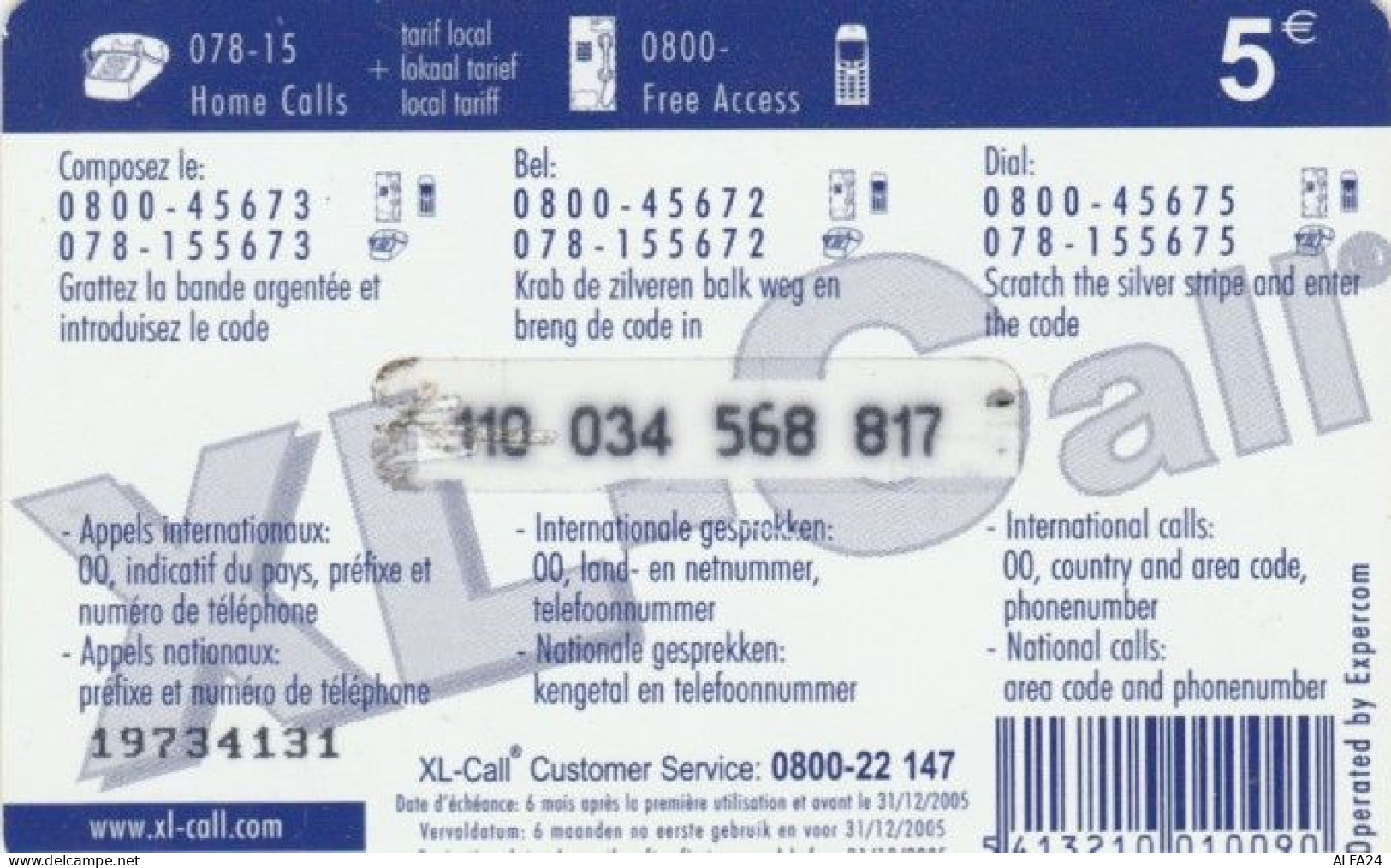 PREPAID PHONE CARD BELGIO (PY710 - GSM-Kaarten, Herlaadbaar & Voorafbetaald