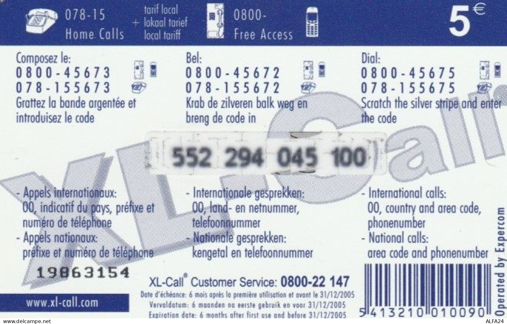 PREPAID PHONE CARD BELGIO (PY707 - GSM-Kaarten, Herlaadbaar & Voorafbetaald