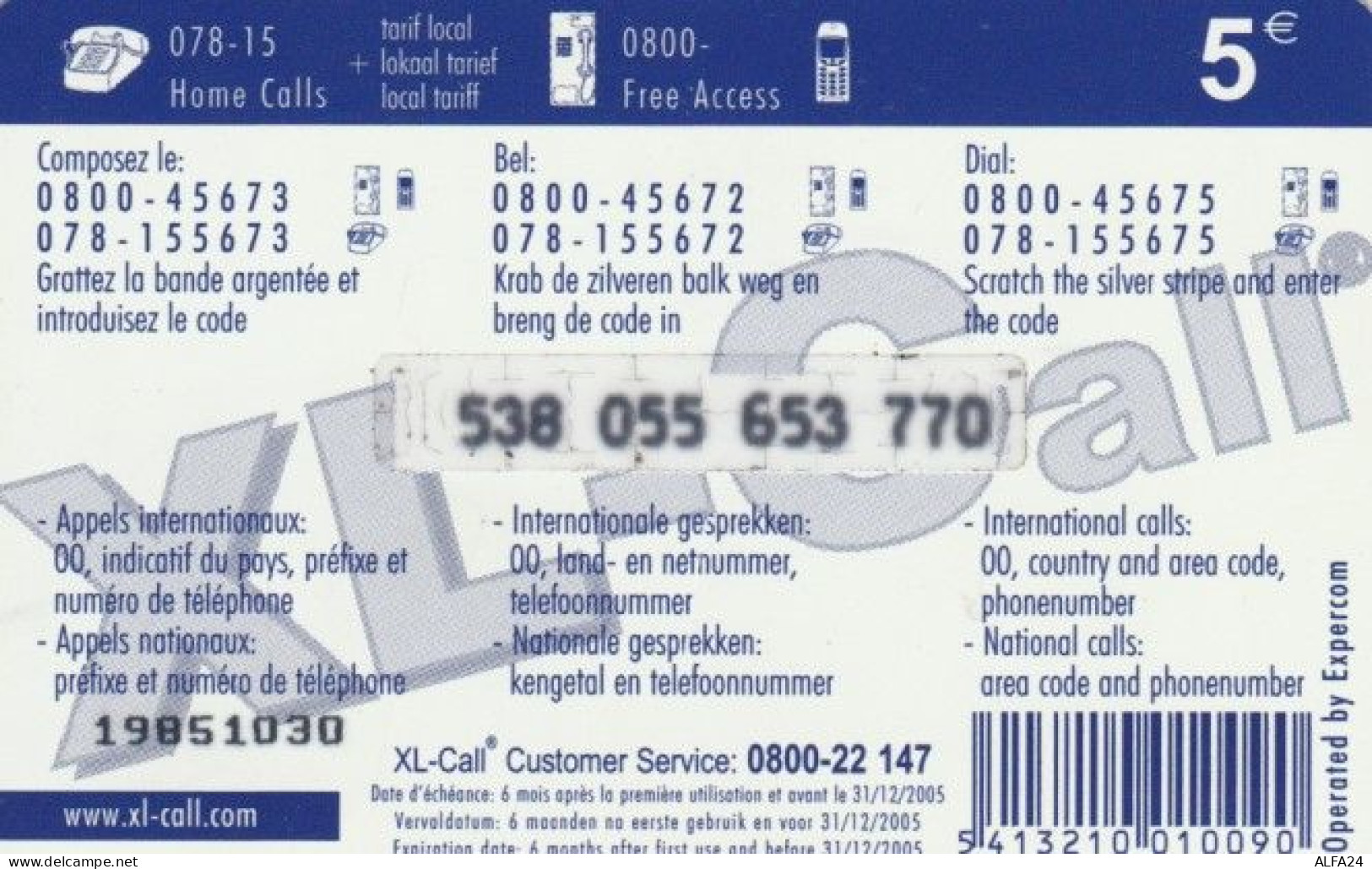 PREPAID PHONE CARD BELGIO (PY705 - [2] Tarjetas Móviles, Recargos & Prepagadas