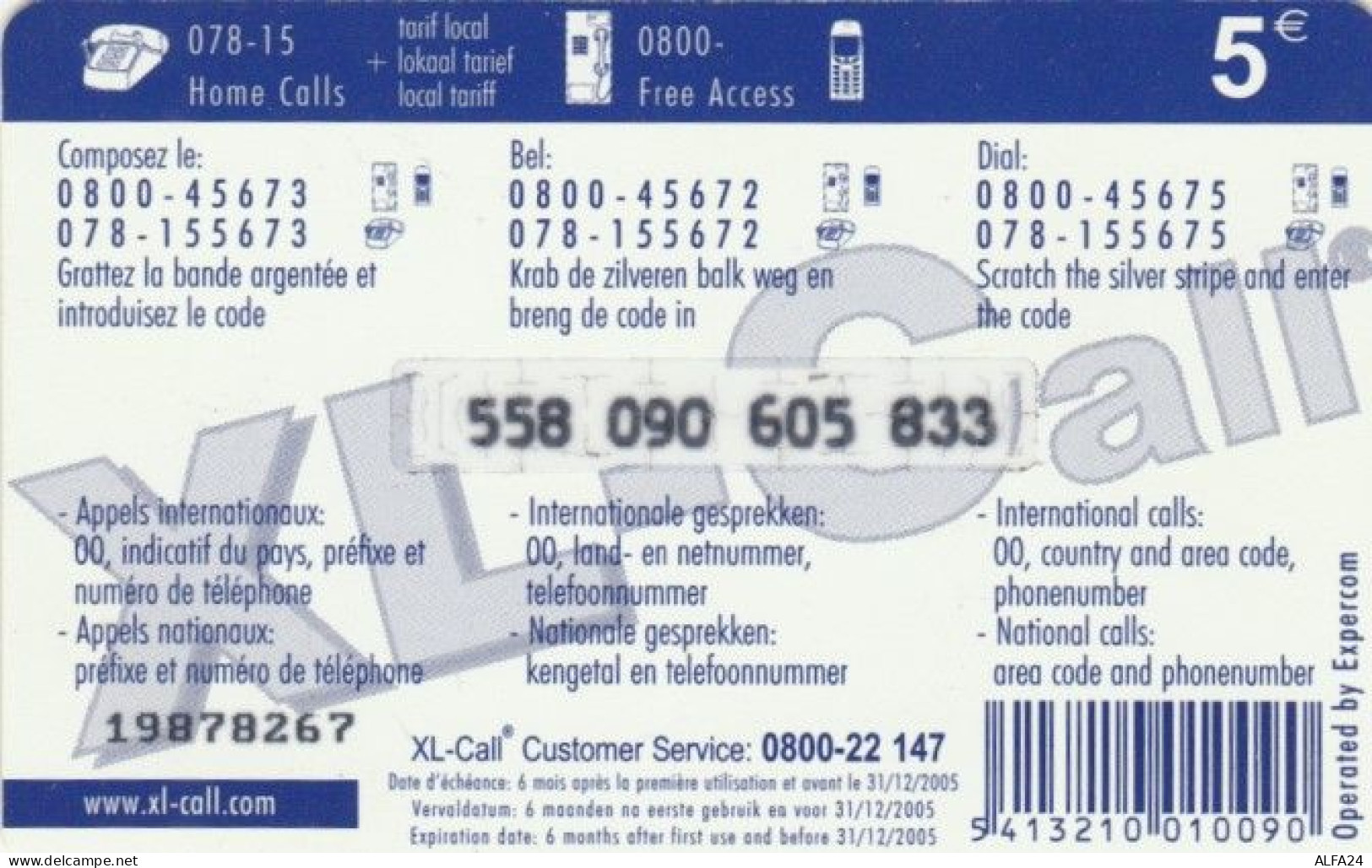 PREPAID PHONE CARD BELGIO (PY704 - GSM-Kaarten, Herlaadbaar & Voorafbetaald