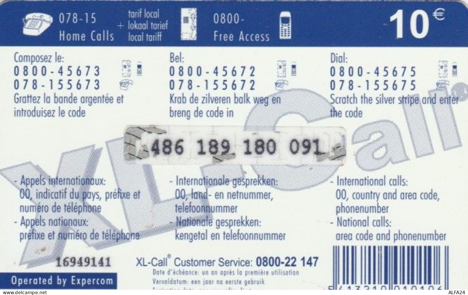 PREPAID PHONE CARD BELGIO (PY703 - GSM-Kaarten, Herlaadbaar & Voorafbetaald
