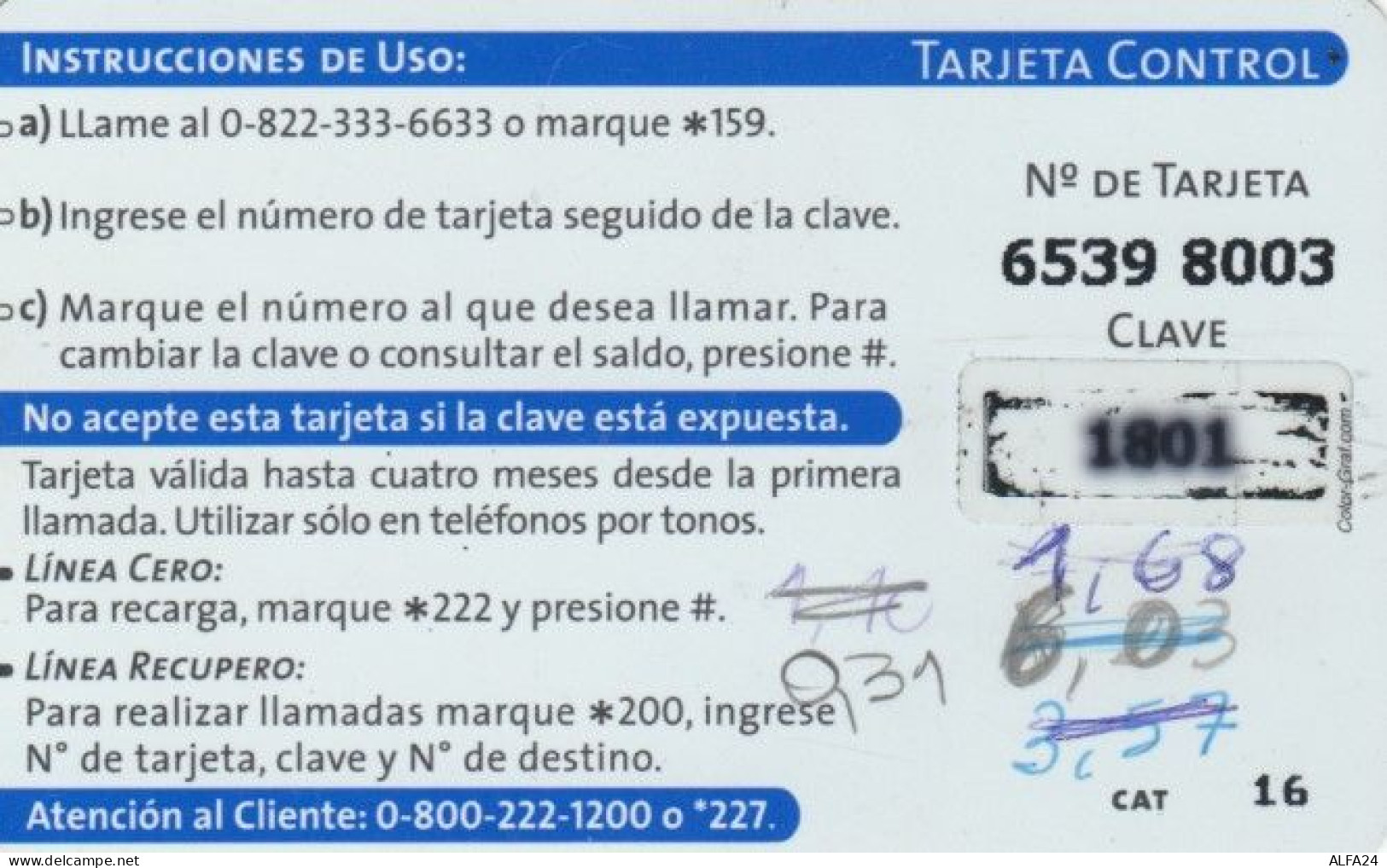 PREPAID PHONE CARD BRASILE (PY671 - Brésil