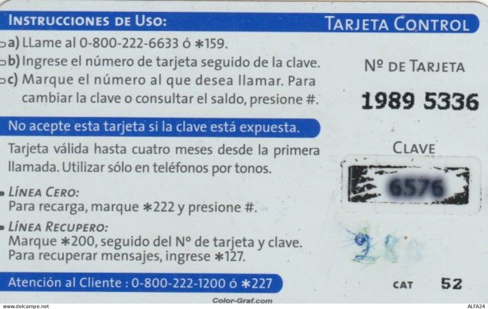 PREPAID PHONE CARD BRASILE (PY655 - Brésil