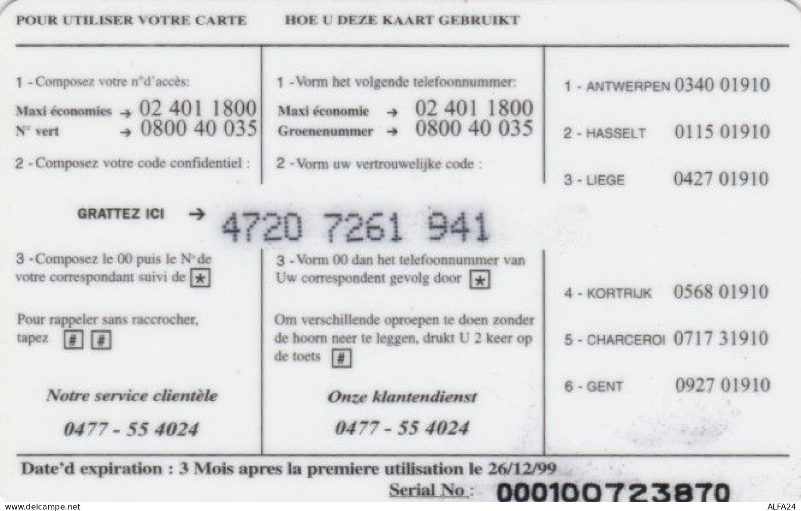 PREPAID PHONE CARD BELGIO (PY636 - Carte GSM, Ricarica & Prepagata