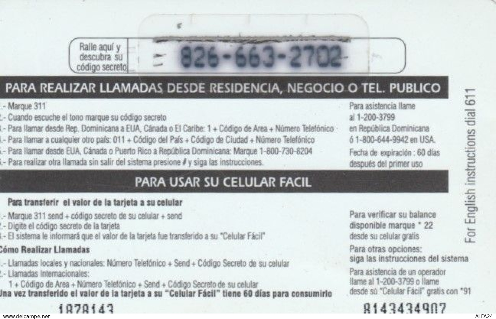 PREPAID PHONE CARD REPUBBLICA DOMINICANA (PY635 - Dominicana