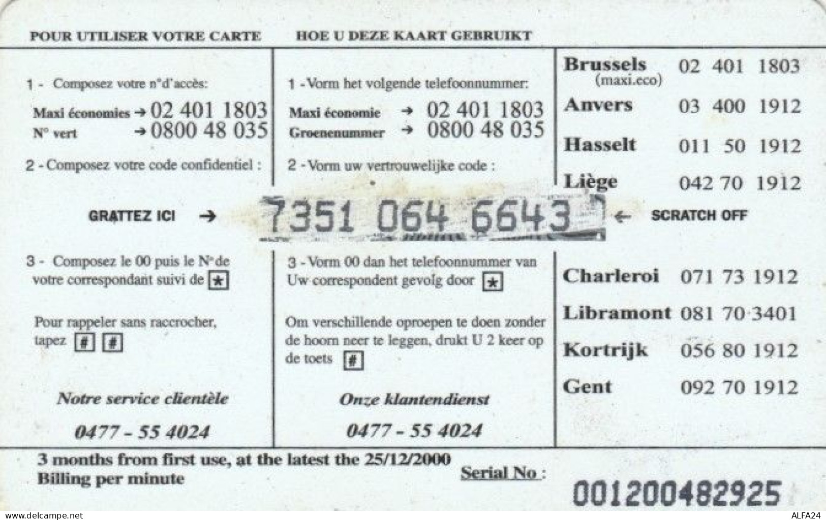 PREPAID PHONE CARD BELGIO (PY632 - [2] Tarjetas Móviles, Recargos & Prepagadas