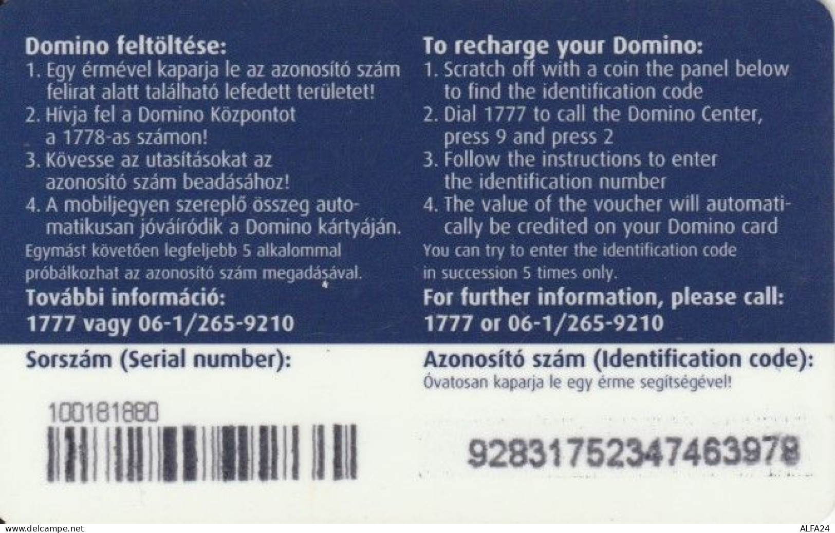 PREPAID PHONE CARD UNGHERIA WESTEL (PY623 - Hungary