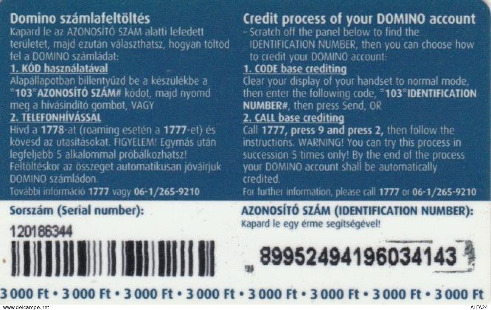 PREPAID PHONE CARD UNGHERIA WESTEL (PY625 - Hungary