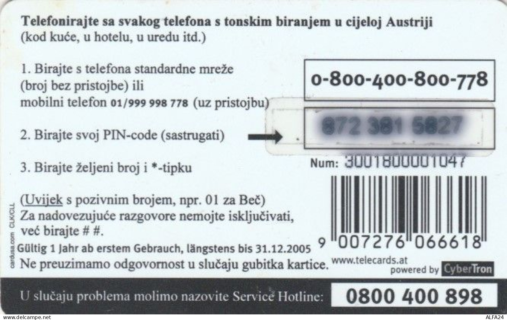 PREPAID PHONE CARD UNGHERIA (PY622 - Hungary