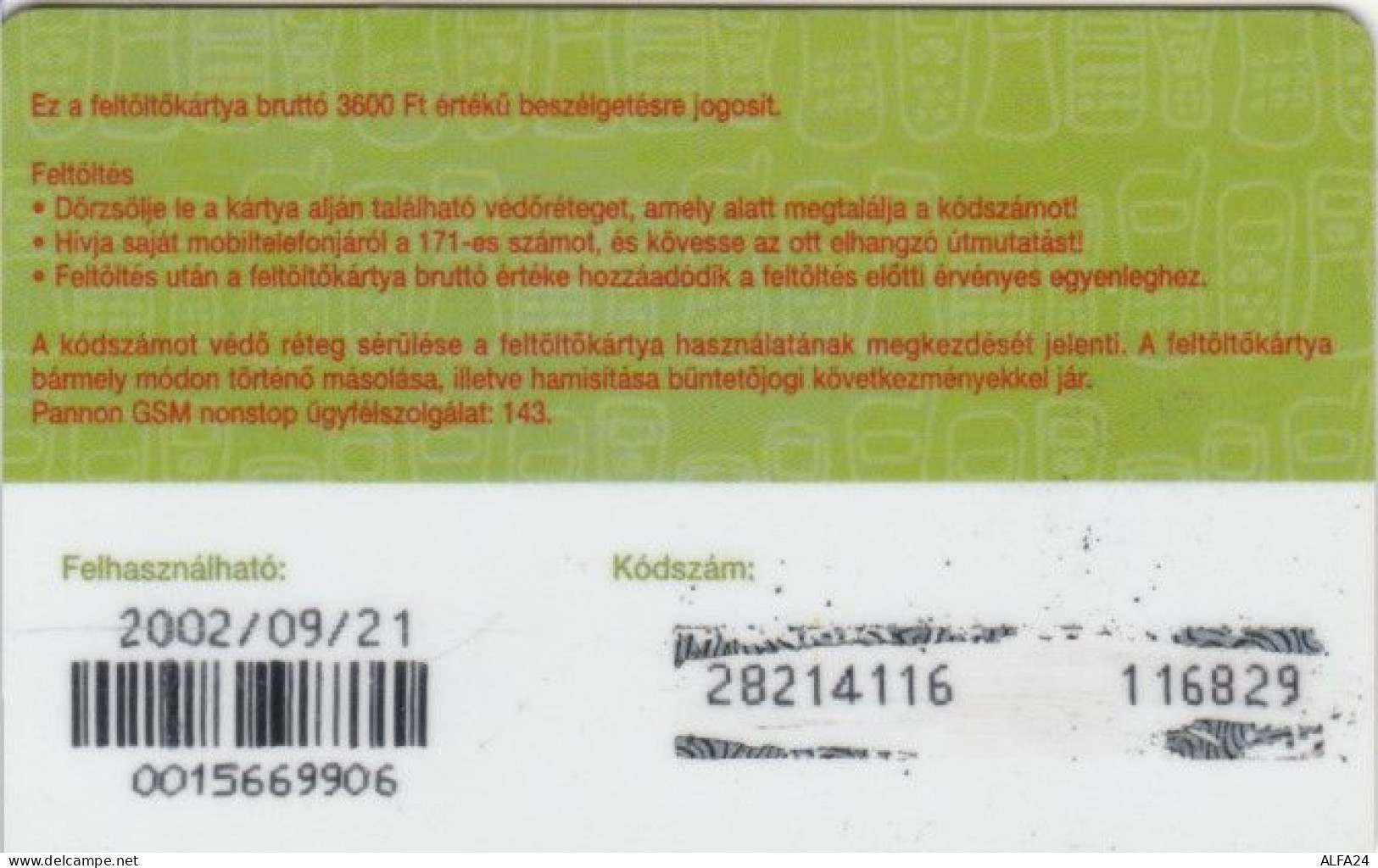 PREPAID PHONE CARD UNGHERIA (PY619 - Hungary