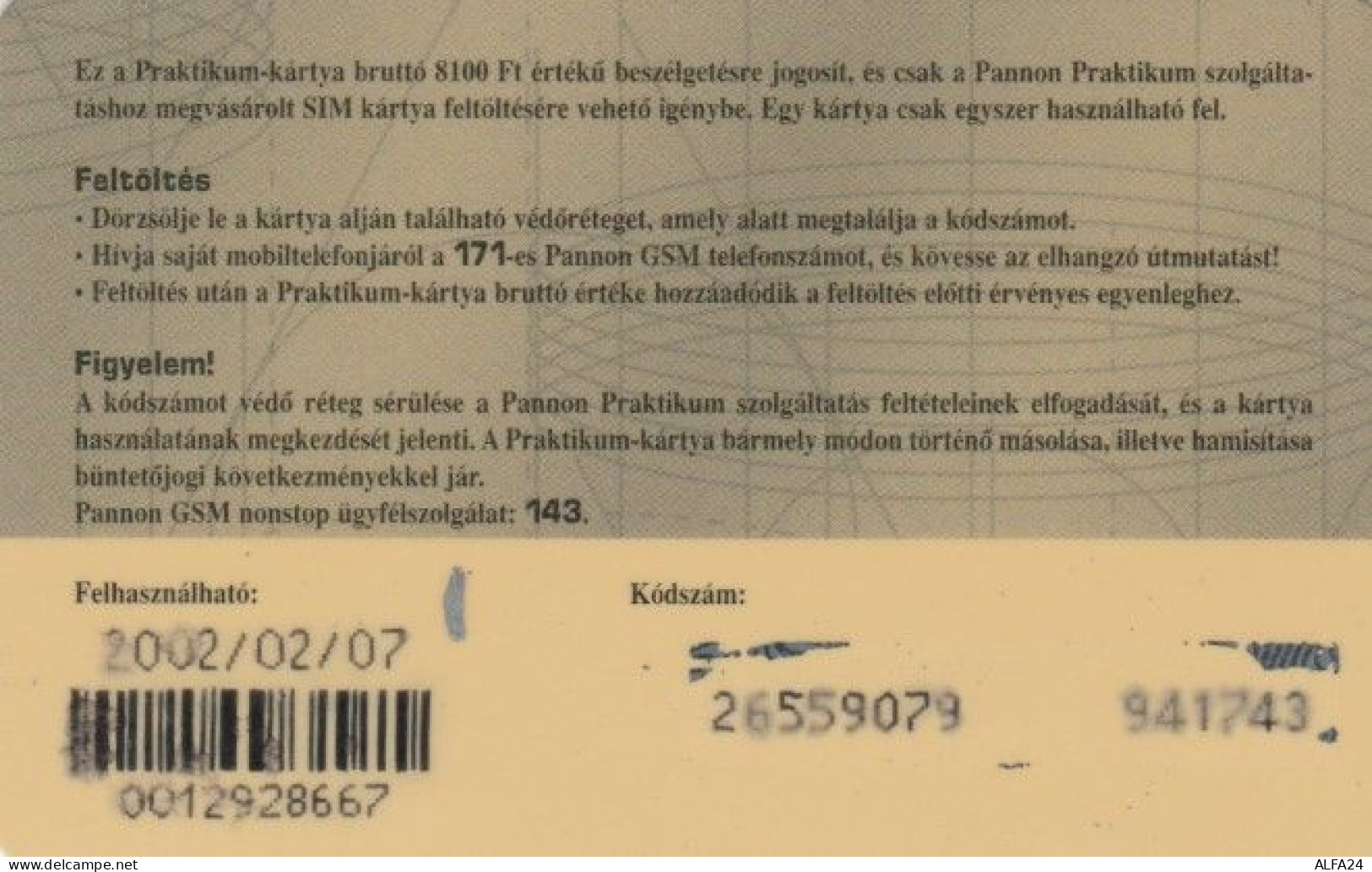 PREPAID PHONE CARD UNGHERIA (PY620 - Hungary