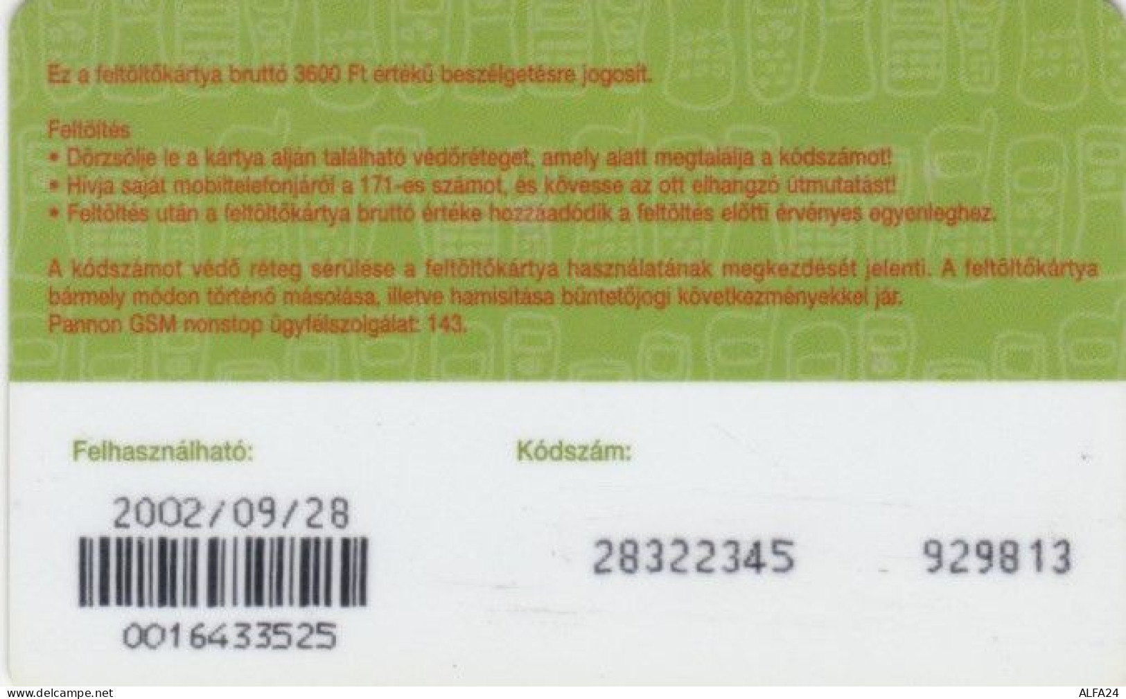 PREPAID PHONE CARD UNGHERIA (PY618 - Hongrie