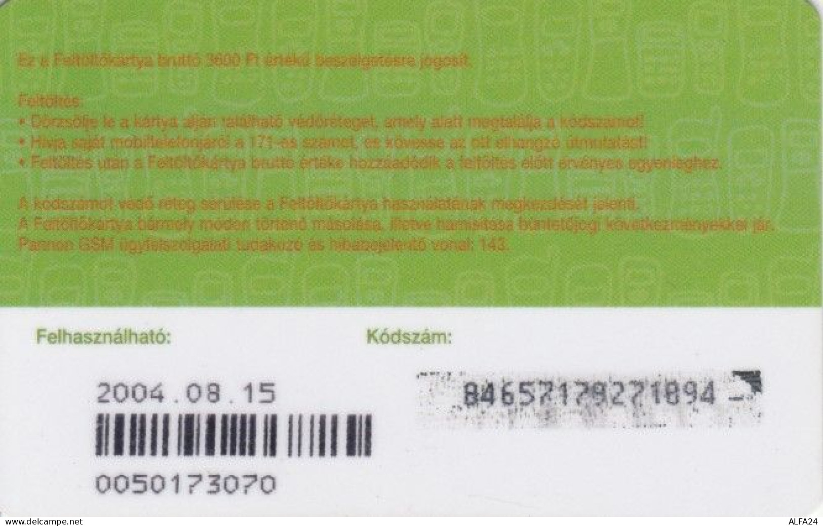 PREPAID PHONE CARD UNGHERIA (PY617 - Hungary