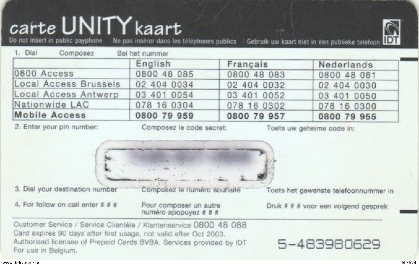 PREPAID PHONE CARD BELGIO (PY616 - GSM-Kaarten, Herlaadbaar & Voorafbetaald