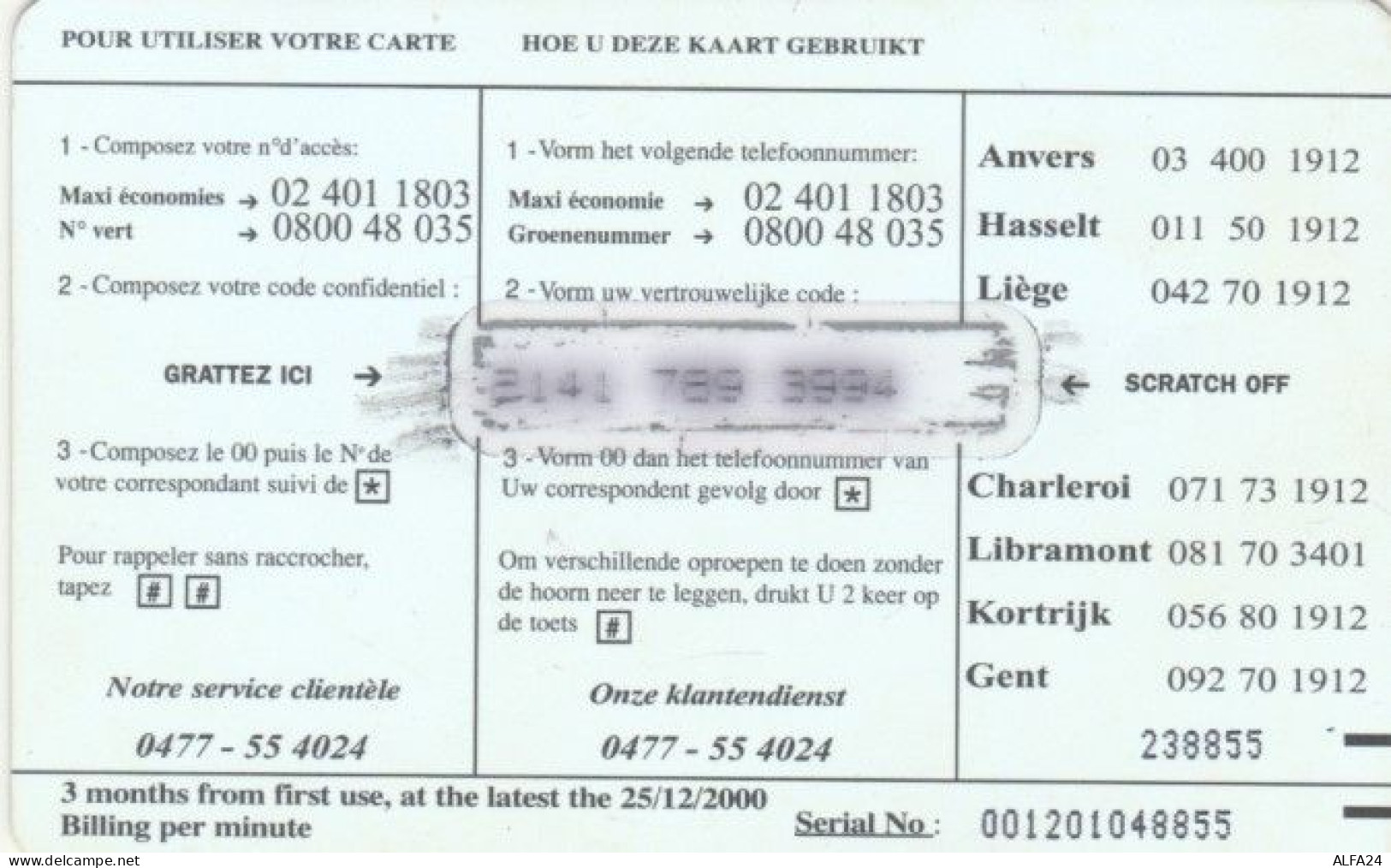 PREPAID PHONE CARD BELGIO (PY562 - [2] Prepaid- Und Aufladkarten