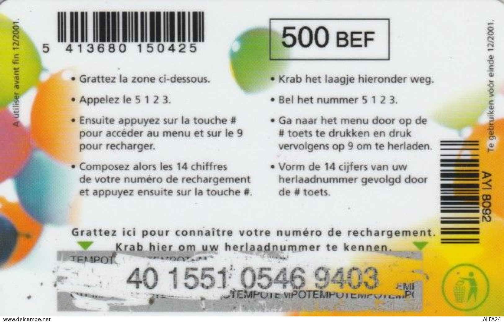 PREPAID PHONE CARD BELGIO (PY557 - GSM-Kaarten, Herlaadbaar & Voorafbetaald