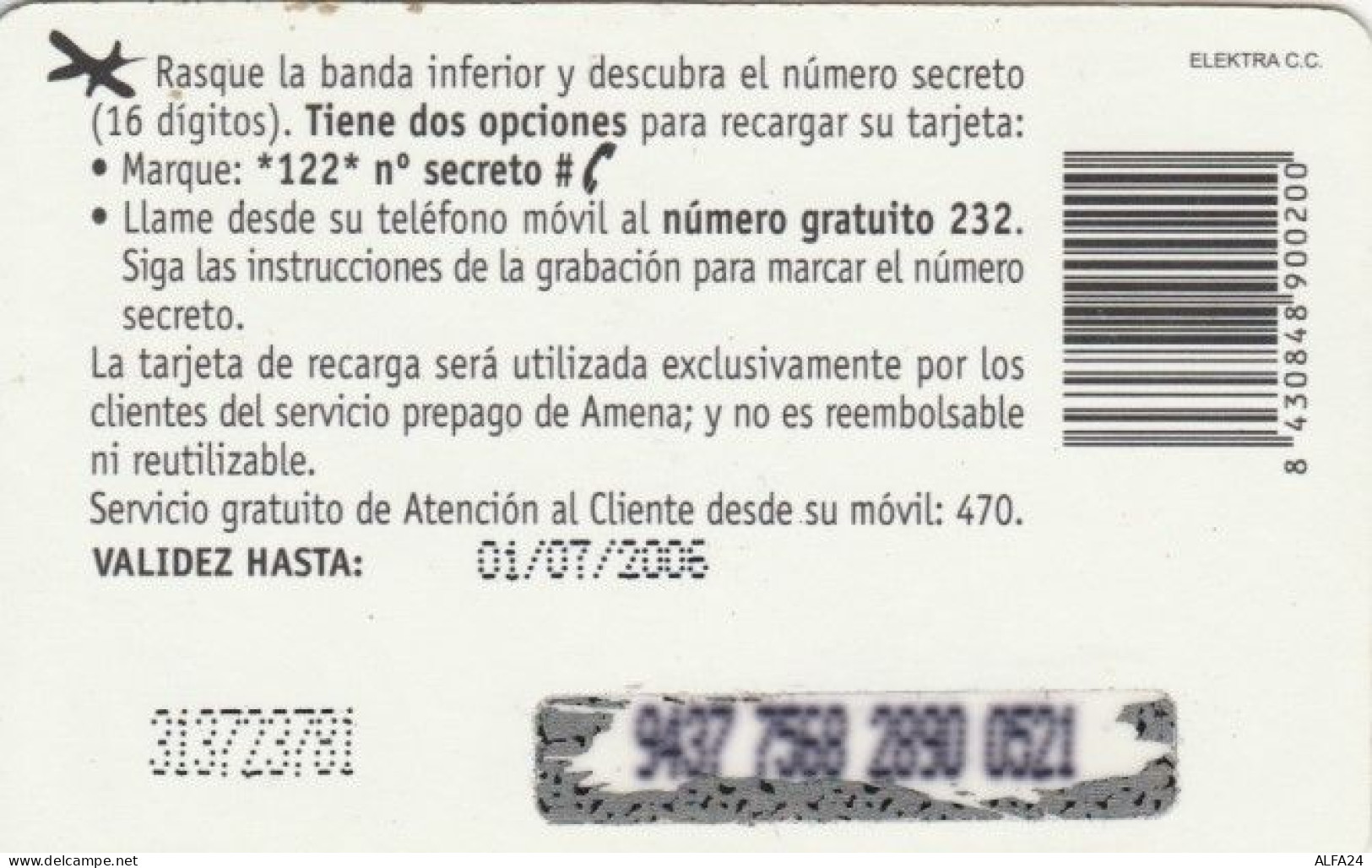 PREPAID PHONE CARD SPAGNA (PY559 - Other & Unclassified