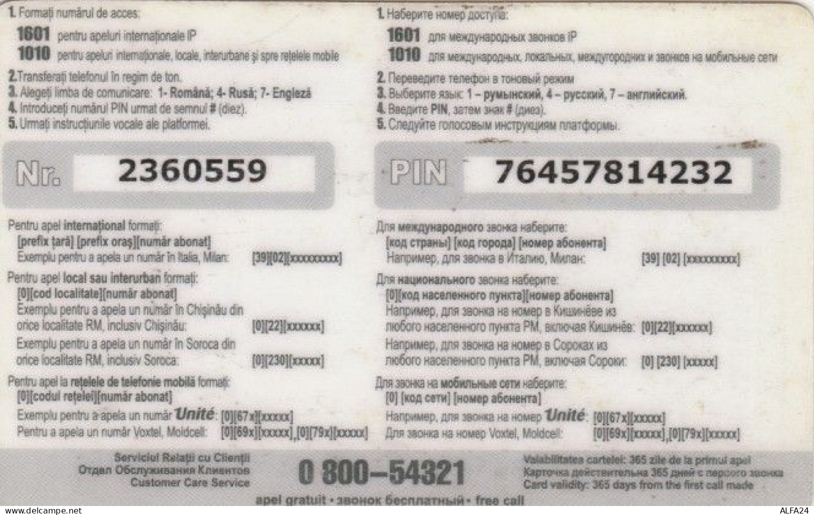 PREPAID PHONE CARD MOLDOVA (PY489 - Moldavië