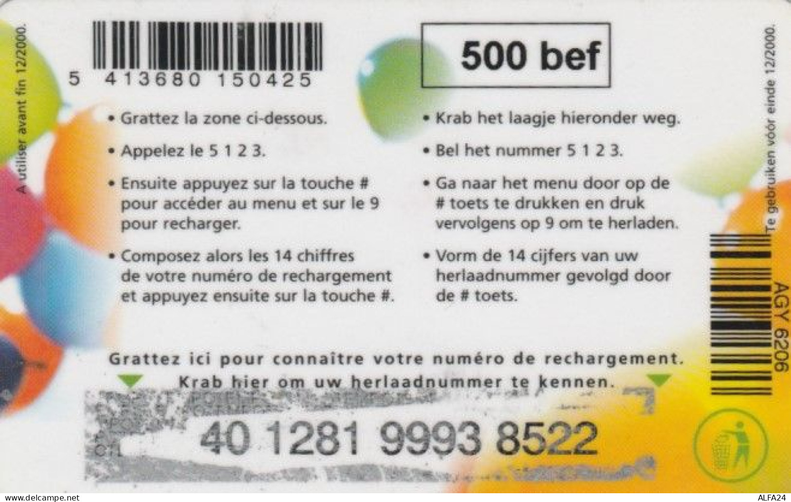 PREPAID PHONE CARD BELGIO (PY492 - GSM-Kaarten, Herlaadbaar & Voorafbetaald