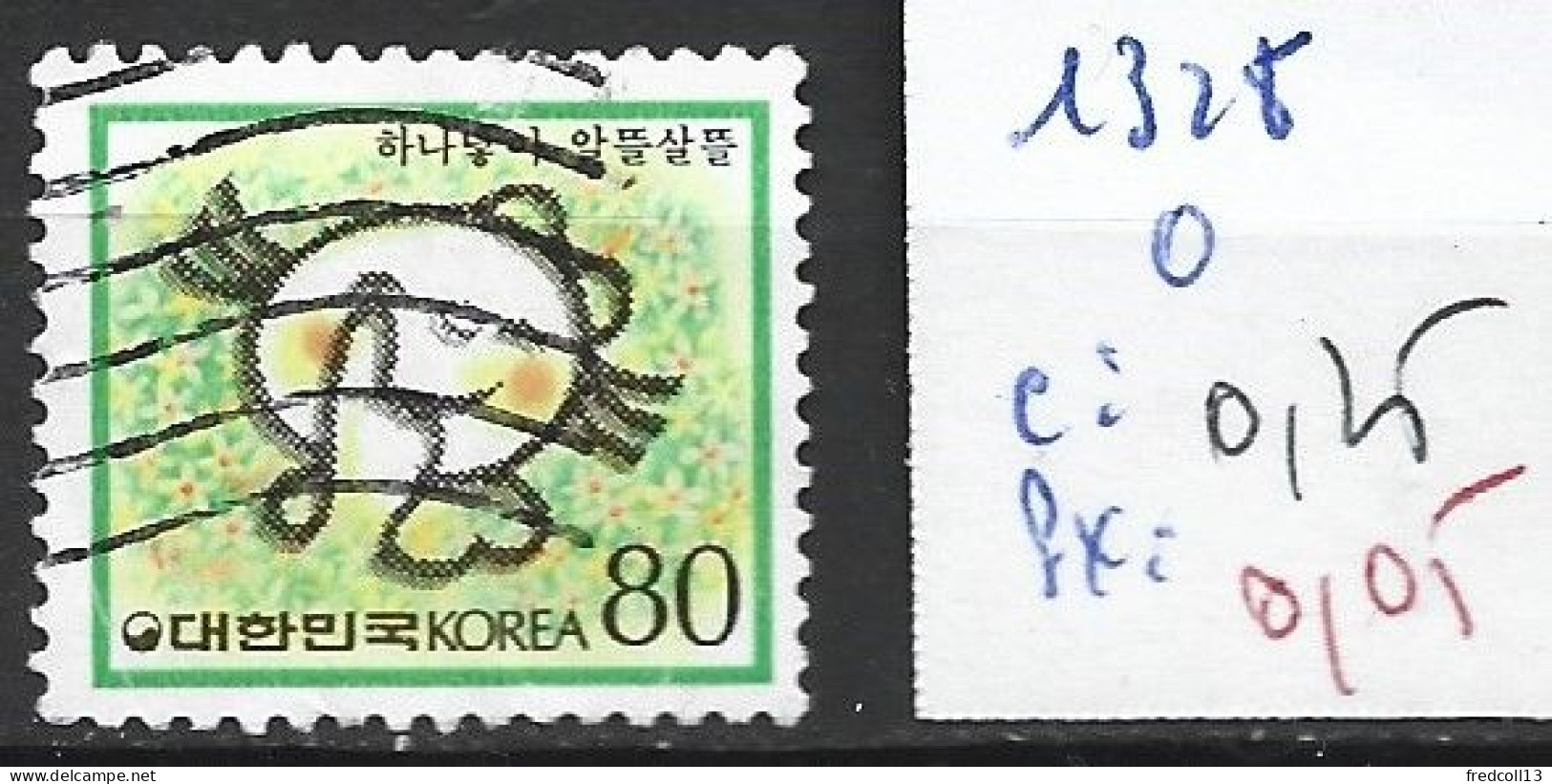 COREE DU SUD 1328 Oblitéré Côte 0.25 € - Corée Du Sud